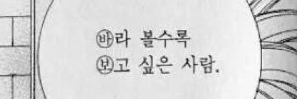 쫑바's banner