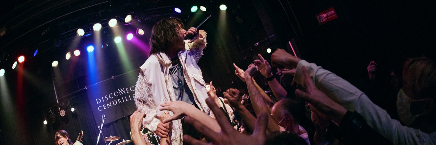 MouthPeace official's banner