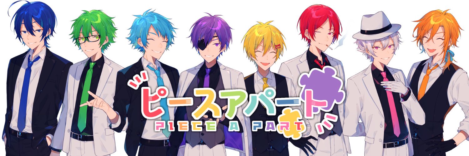 【公式】ピースアパート's banner