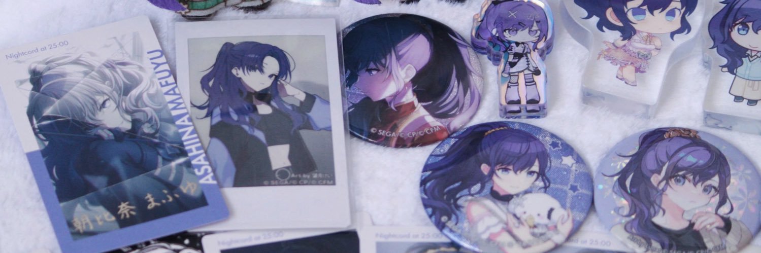 ʍɛʀɨ's banner