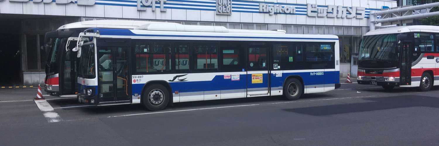 札幌人's banner