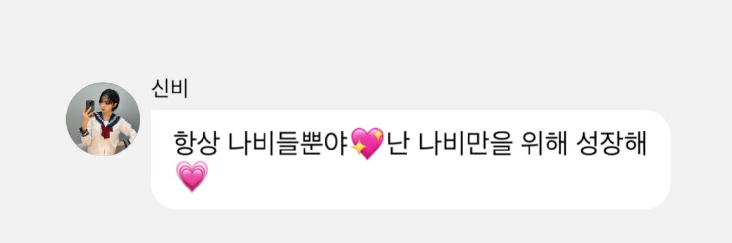 황사's banner