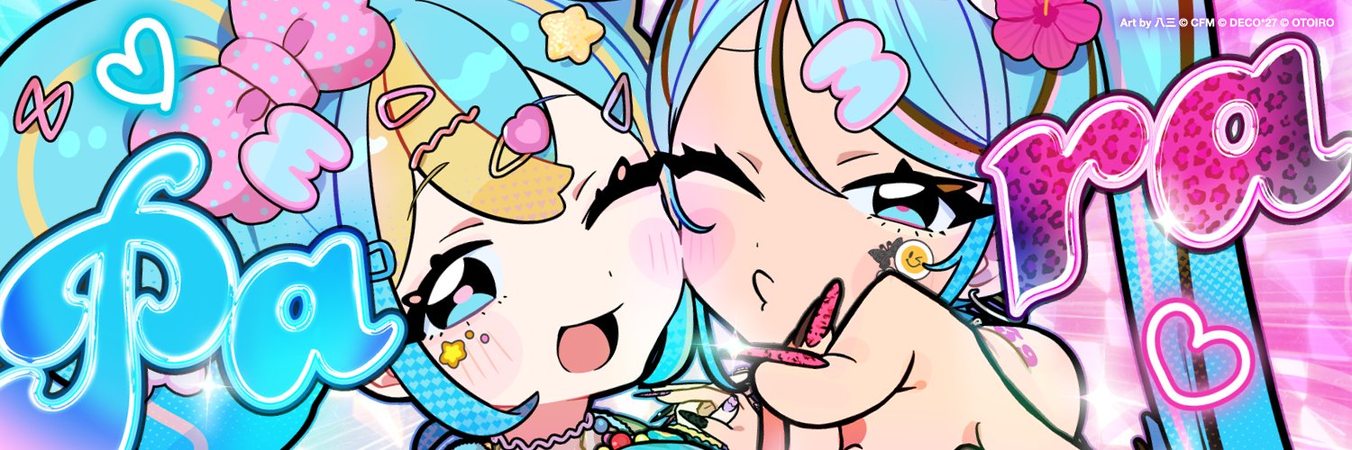 OTOIRO's banner