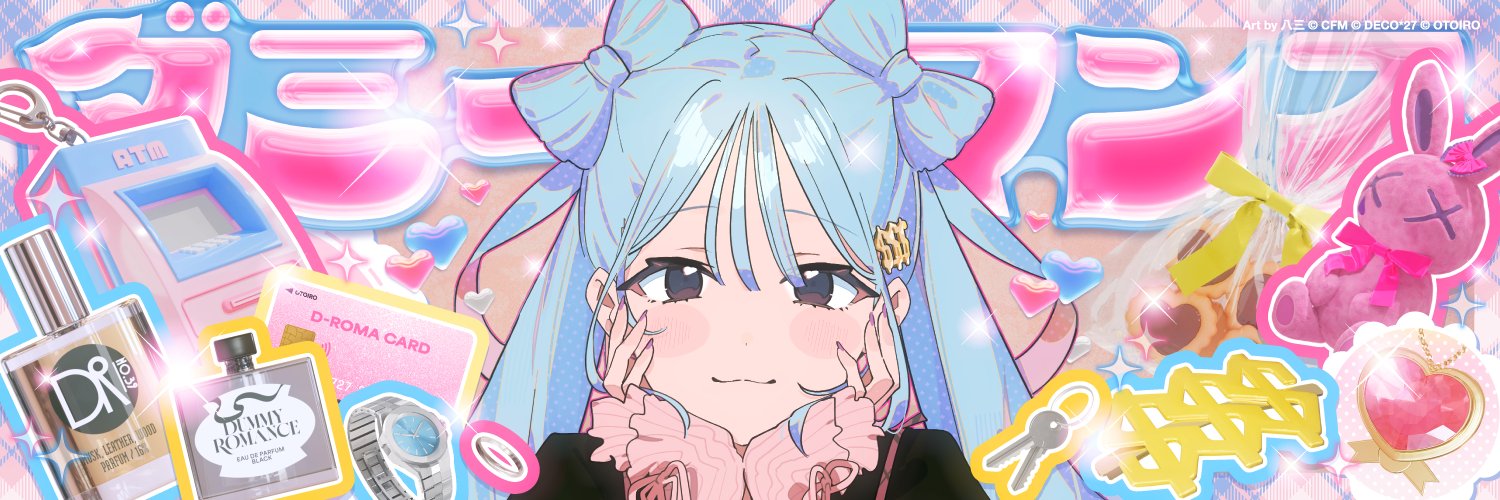 OTOIRO's banner