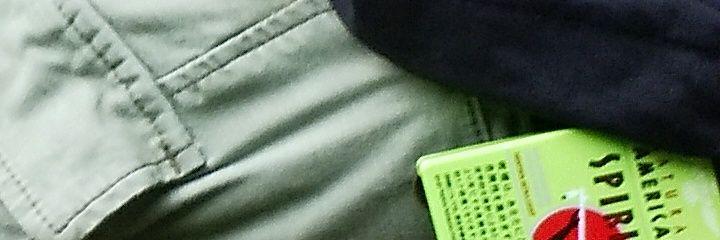 しょーじ's banner