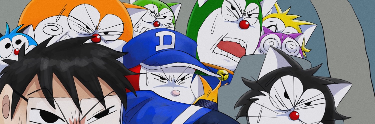 しもがえる's banner