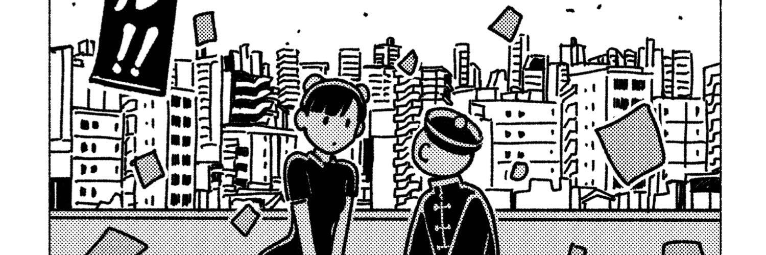 回電話 COMITIA157 S05a's banner