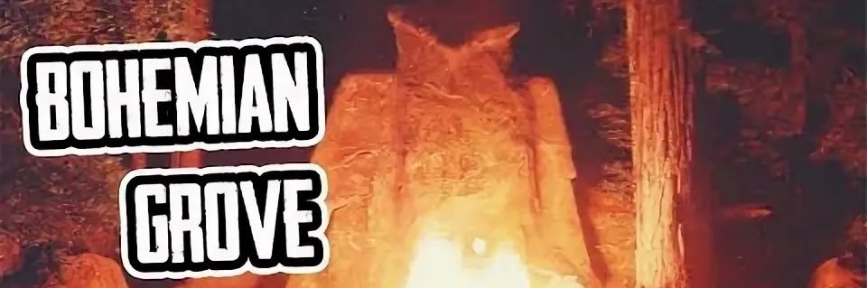 Богемский Рапсодий's banner