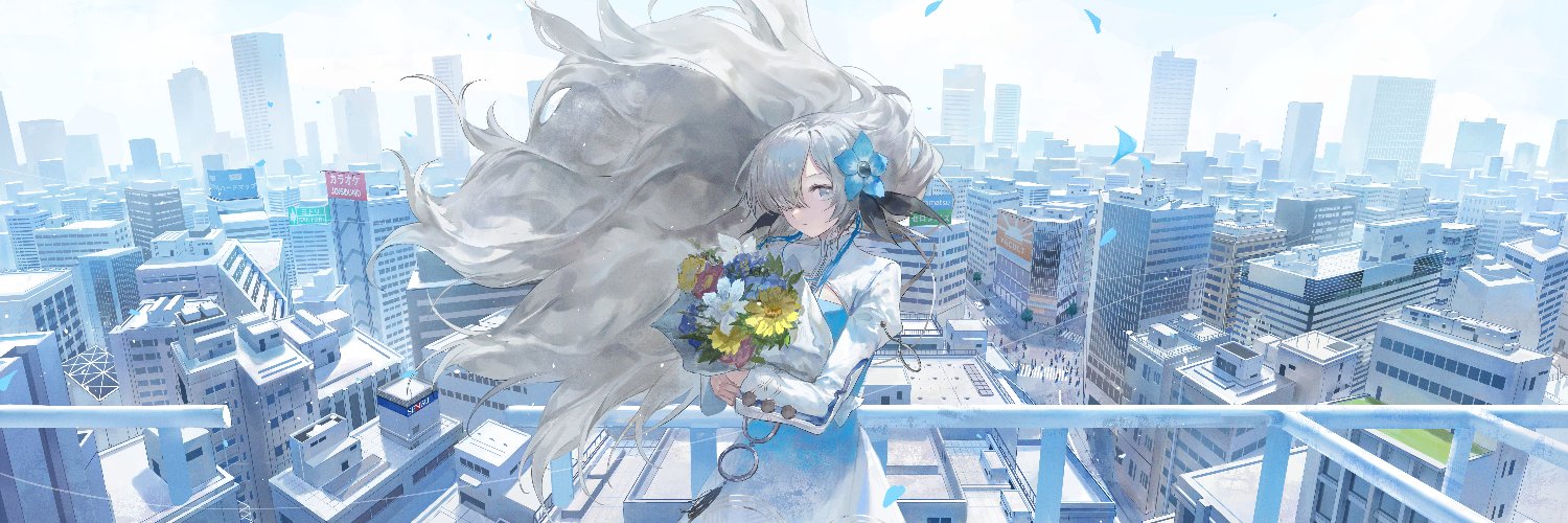 Fude 🌻/Coloso's banner