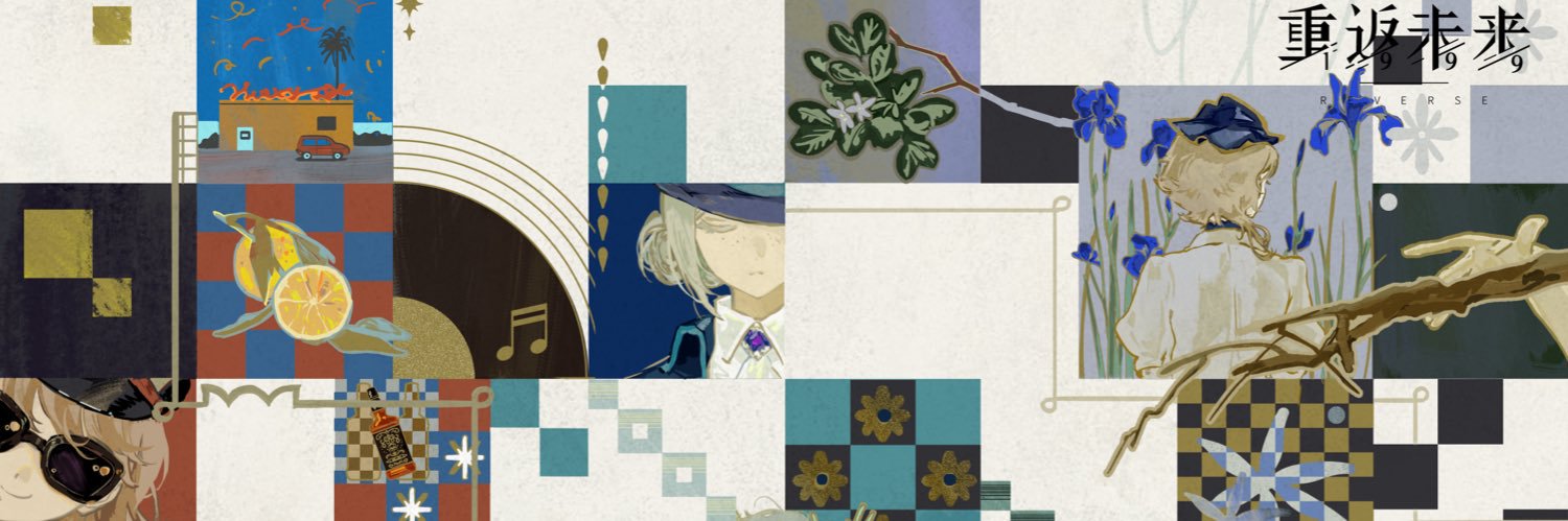 j |'s banner