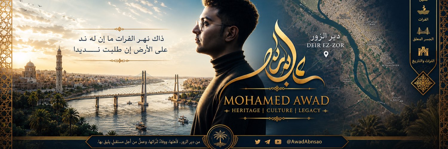 MohamedAwad's banner