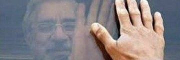 علی نیک جو's banner
