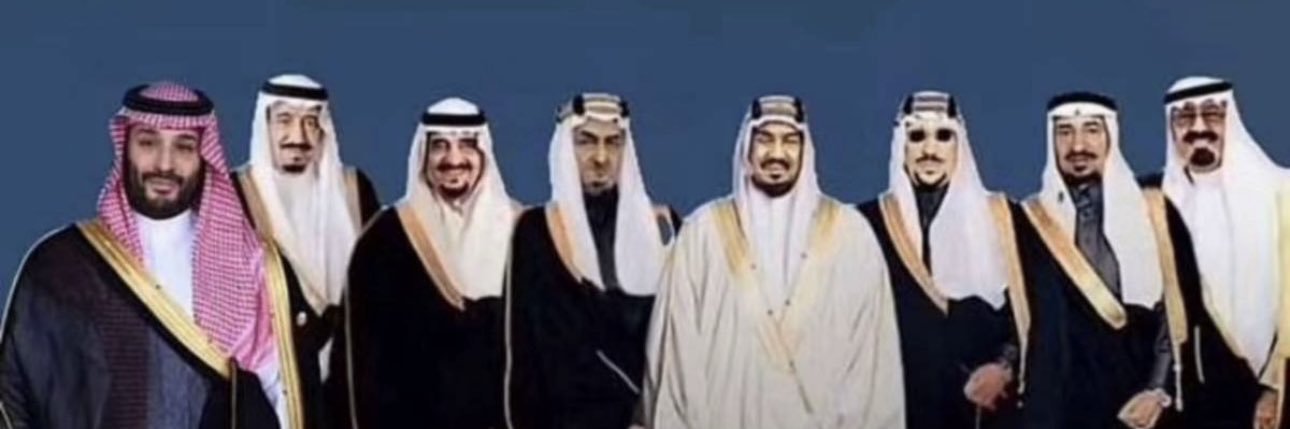 صالح بن مطني الشمري's banner