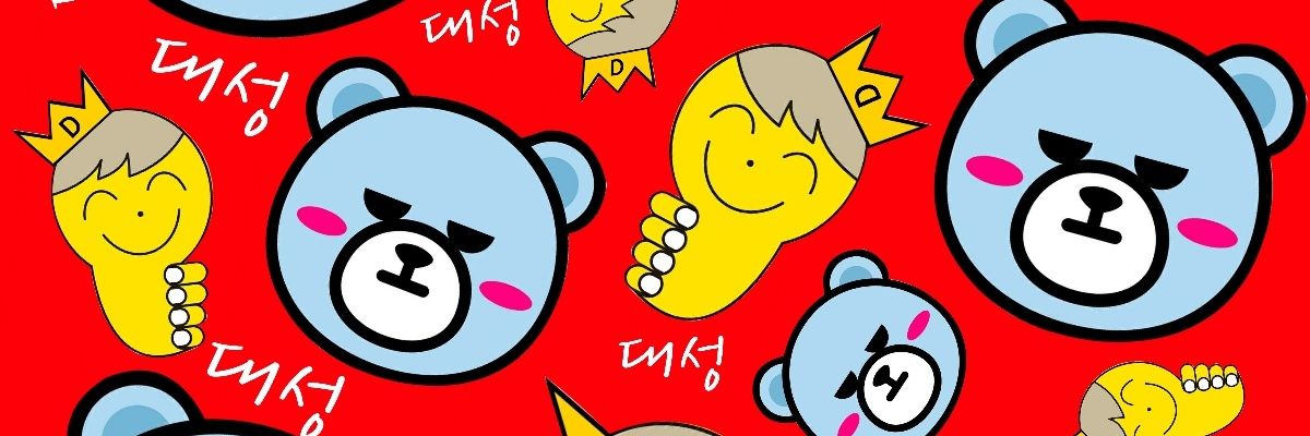 대성의비밀천사's banner