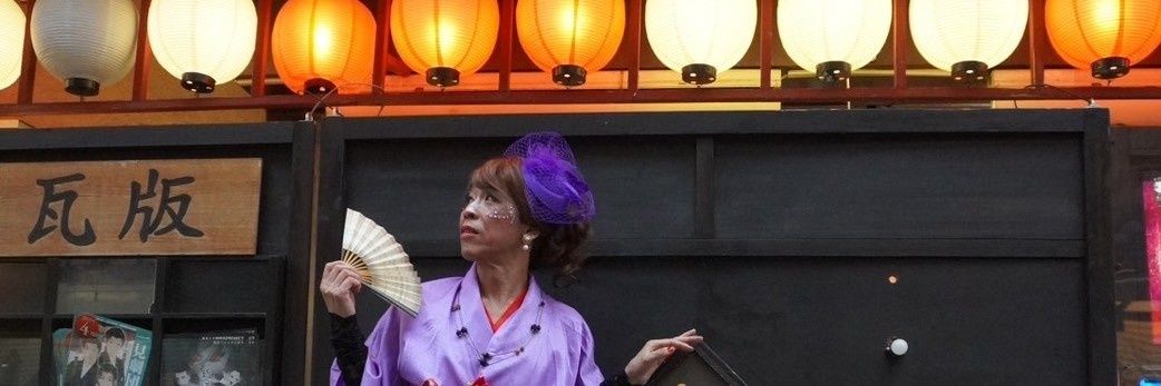 あつき's banner