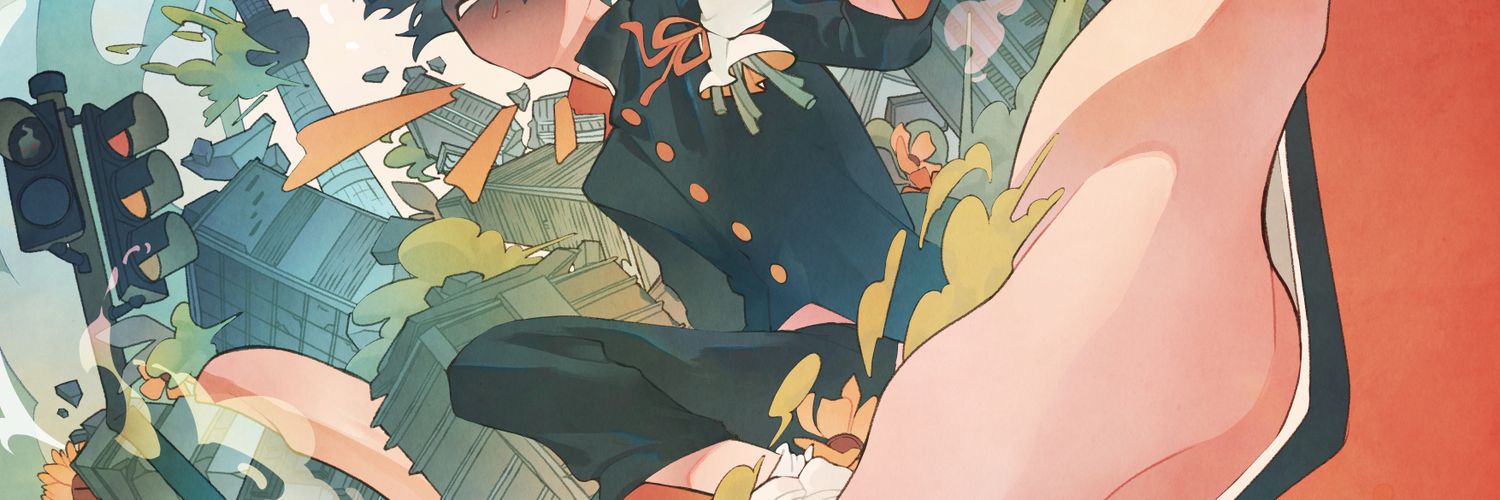terra 🌴's banner