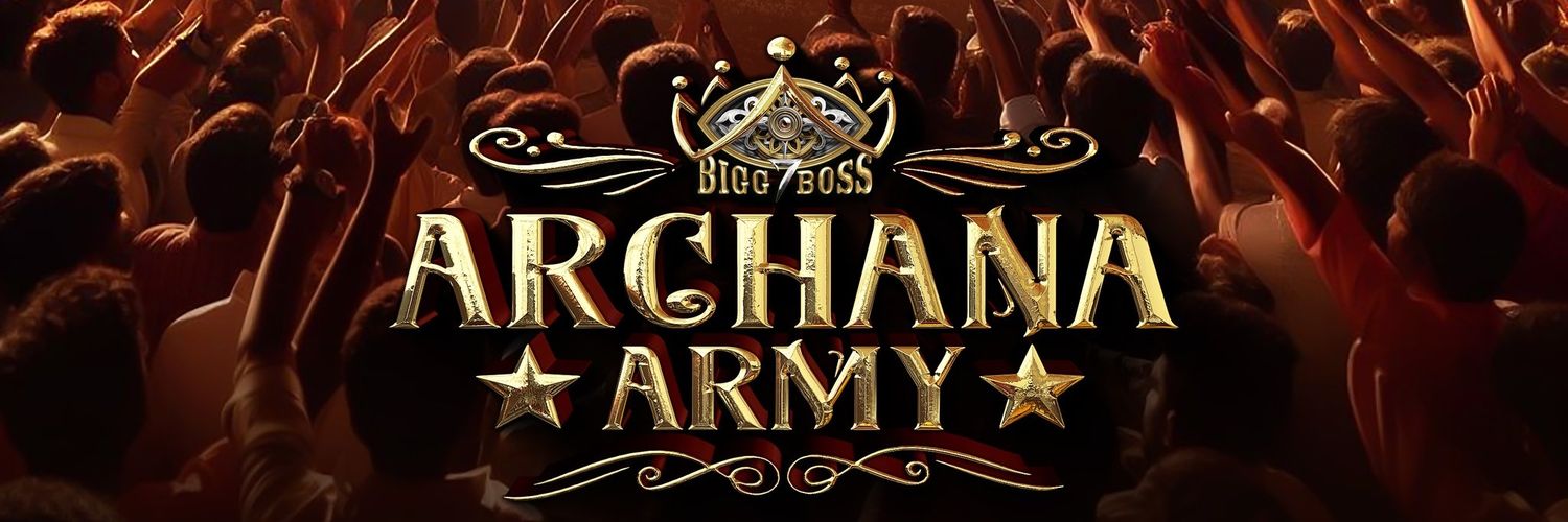 💗Archana_Army💗's banner