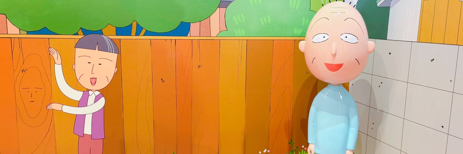 えりん's banner