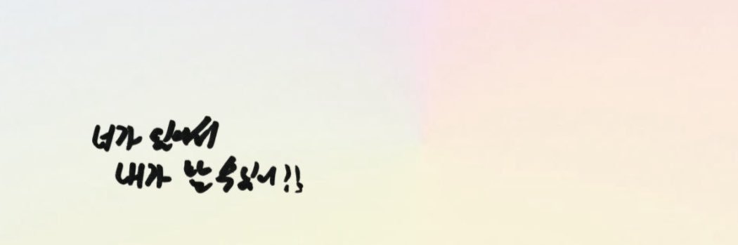 로다's banner