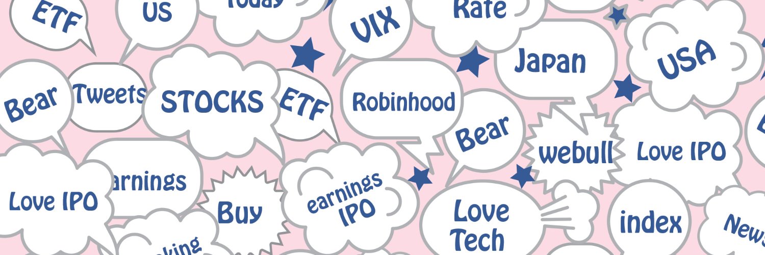 ぶたまる🐽米国株投資's banner