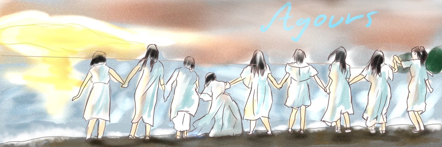 ヒロce2000nfm's banner
