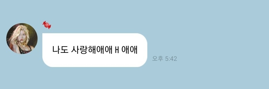 덕볼📦🪽's banner