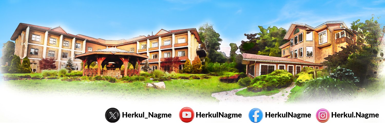 Herkul's banner
