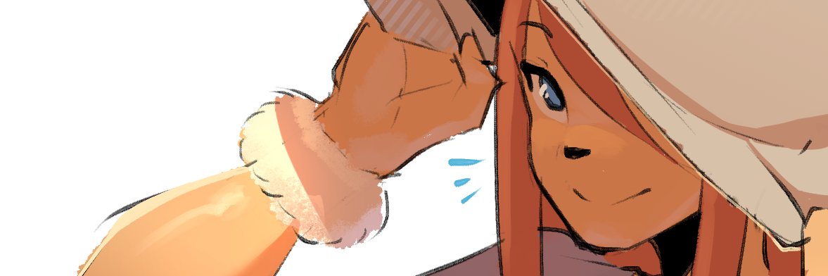 Alex's banner