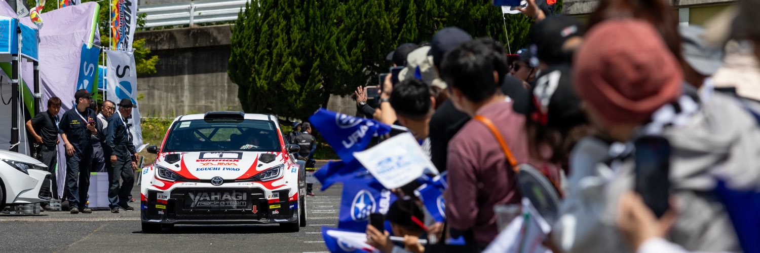 新井大輝 (Hiroki Arai)'s banner