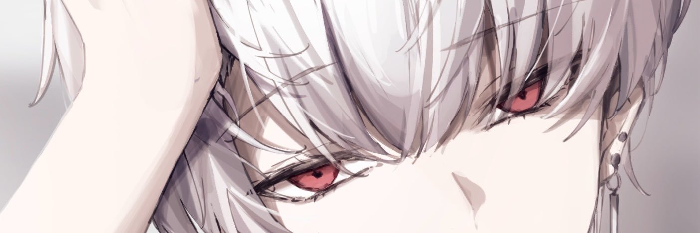 ReiAh's banner
