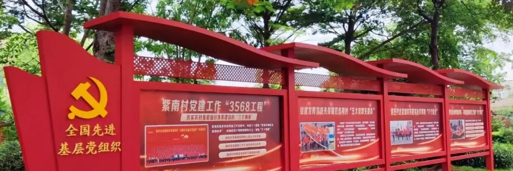 大吊工程师's banner