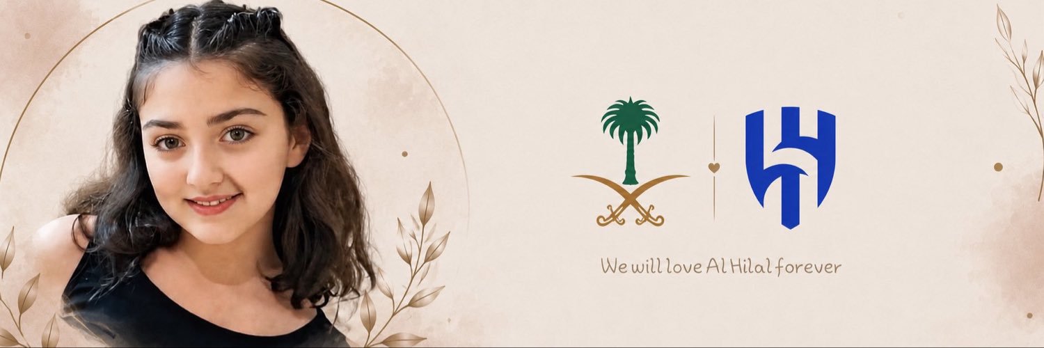 حنين الشوق 🍓's banner
