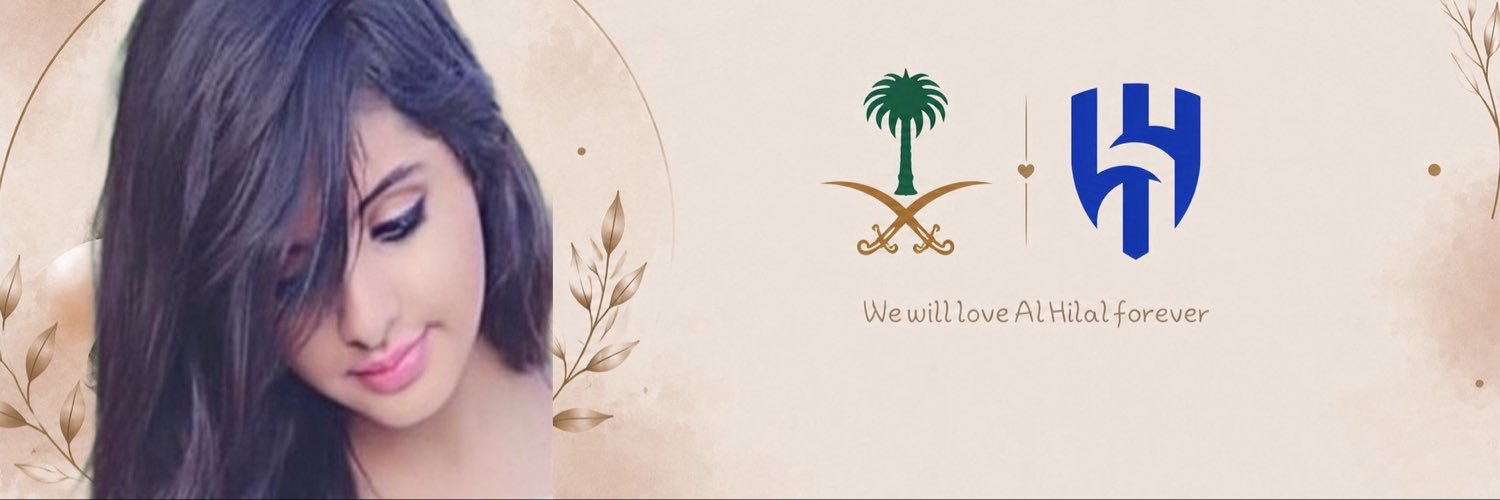 حنين الشوق 🍓's banner