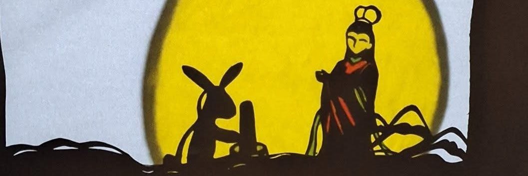 名下的宝盒's banner