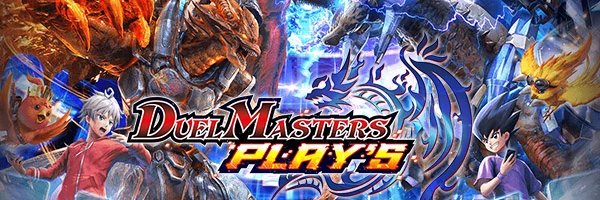 Duel Masters Play's - English Patch (MF ZORO)'s banner