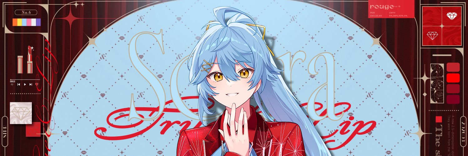 そあら【とぅるりぷ】's banner