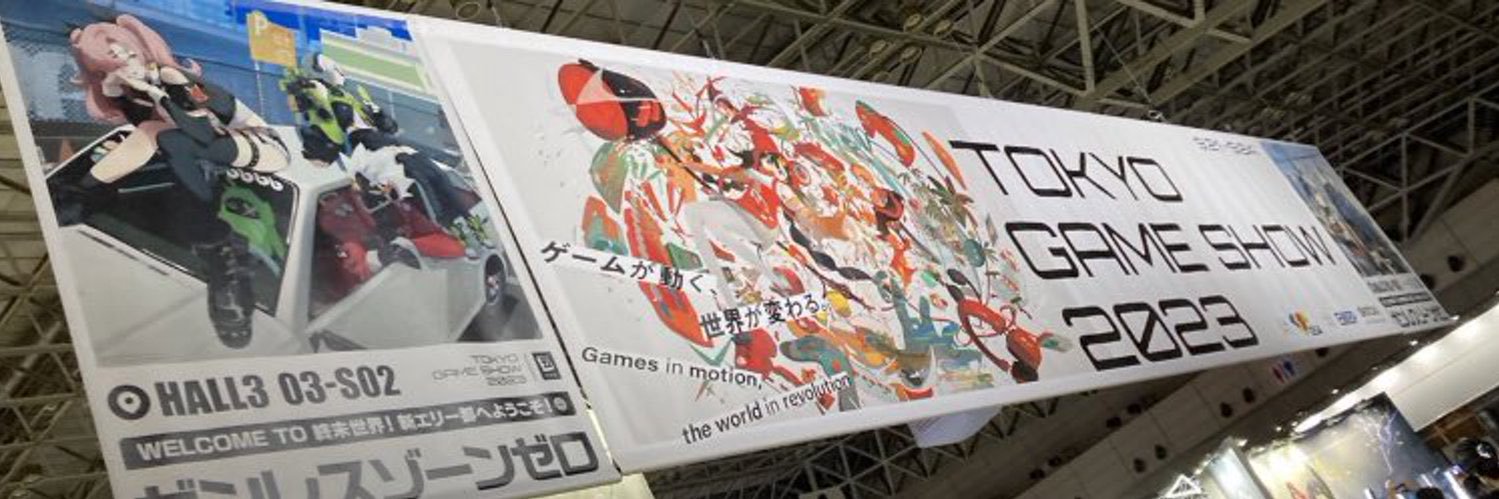 もちつき👌ᐕ)'s banner