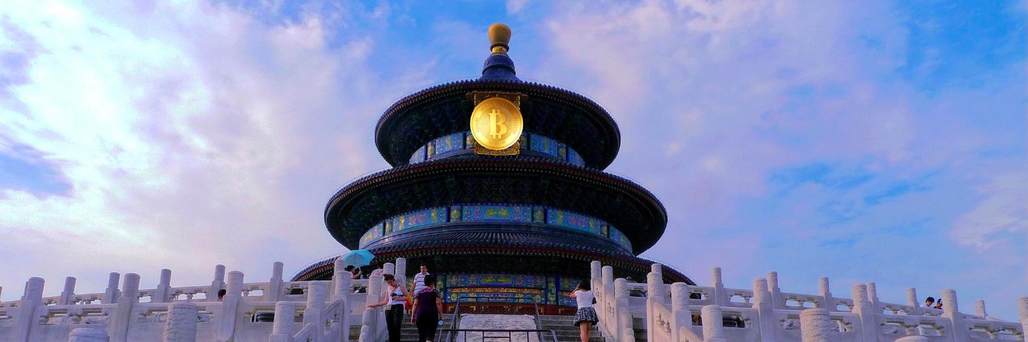 比特傻's banner