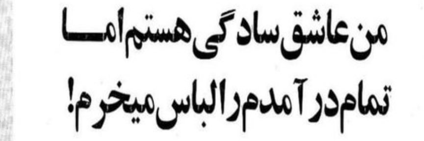 توتورو's banner