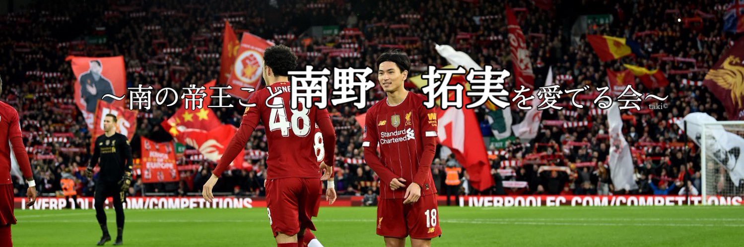 taki's banner