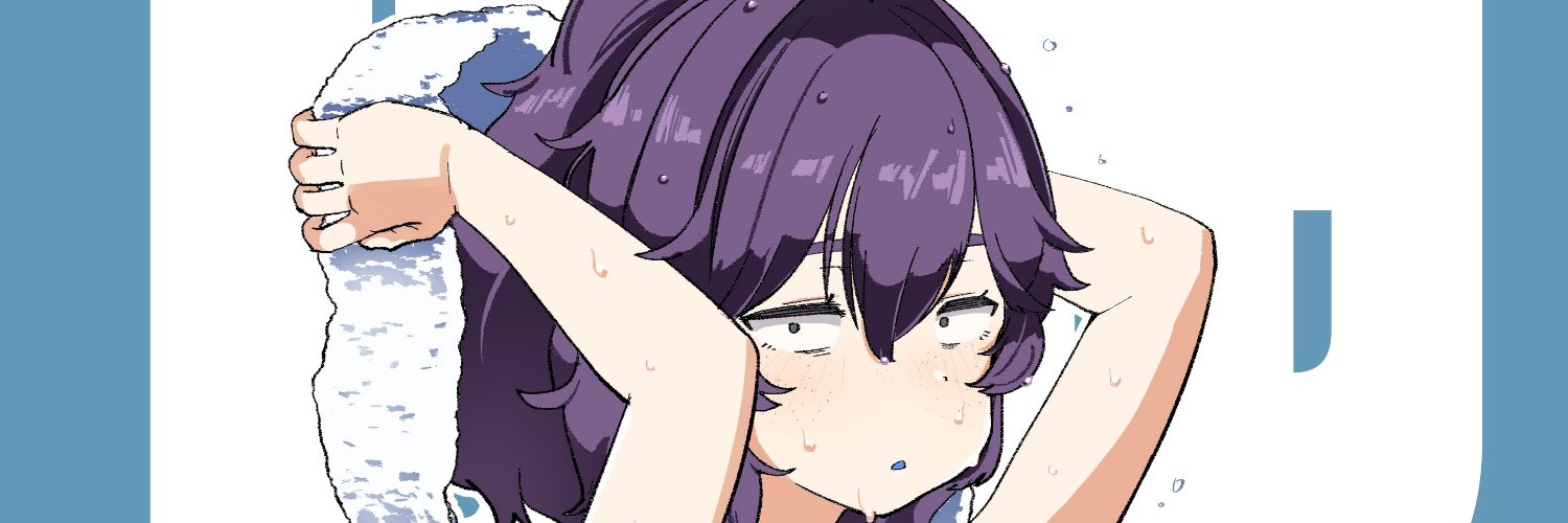 ゆきぽね's banner