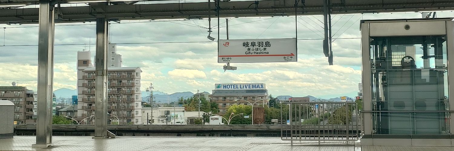 村上 太二's banner