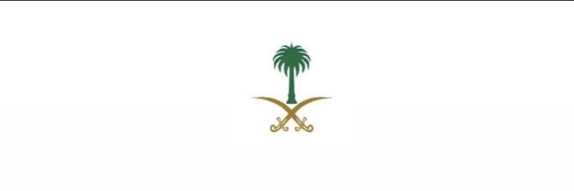 سلمان's banner