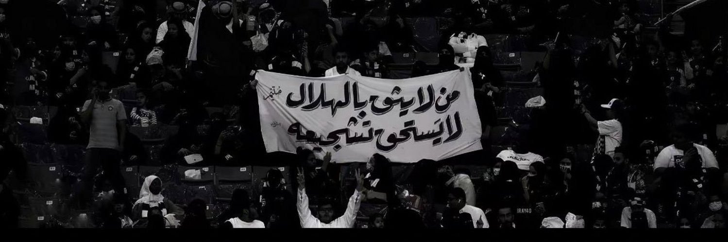 M's banner