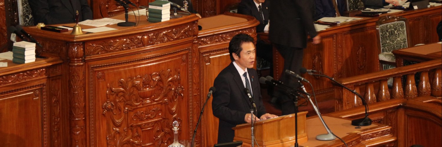 🐶串田誠一（くしだ誠一） 🐱参議院議員's banner