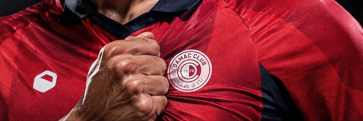 نادي ضمك السعودي's banner