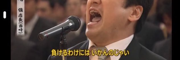 h.ha🇯🇵's banner