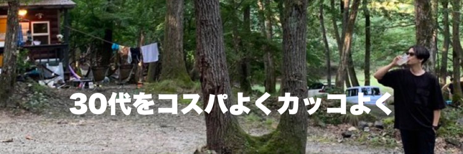 やまもとまさや's banner