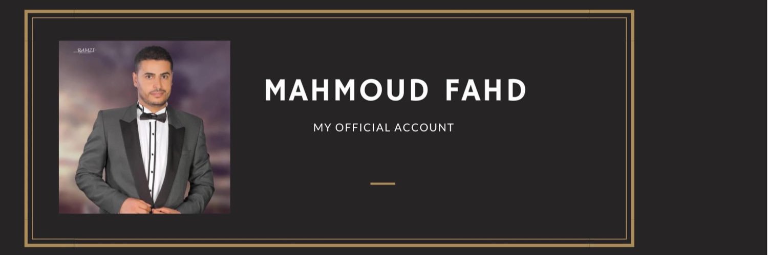 Mahmoud Fahd's banner