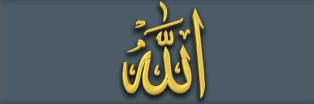 hamza zaraket's banner